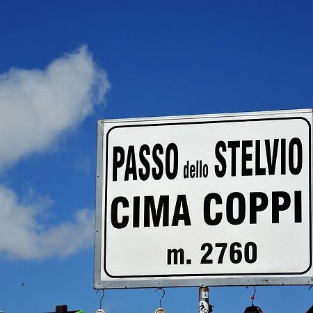 Hotel Passo Stelvio Εξωτερικό φωτογραφία